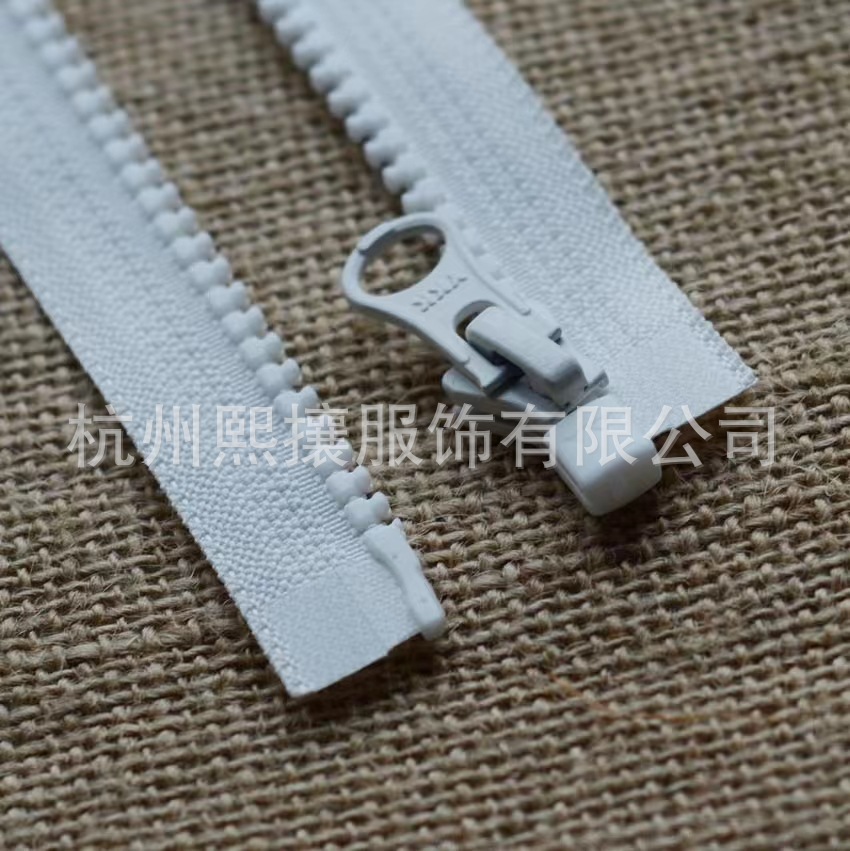 Art Craft Description - Fermeture éclair YKK 5 pièces/lot #