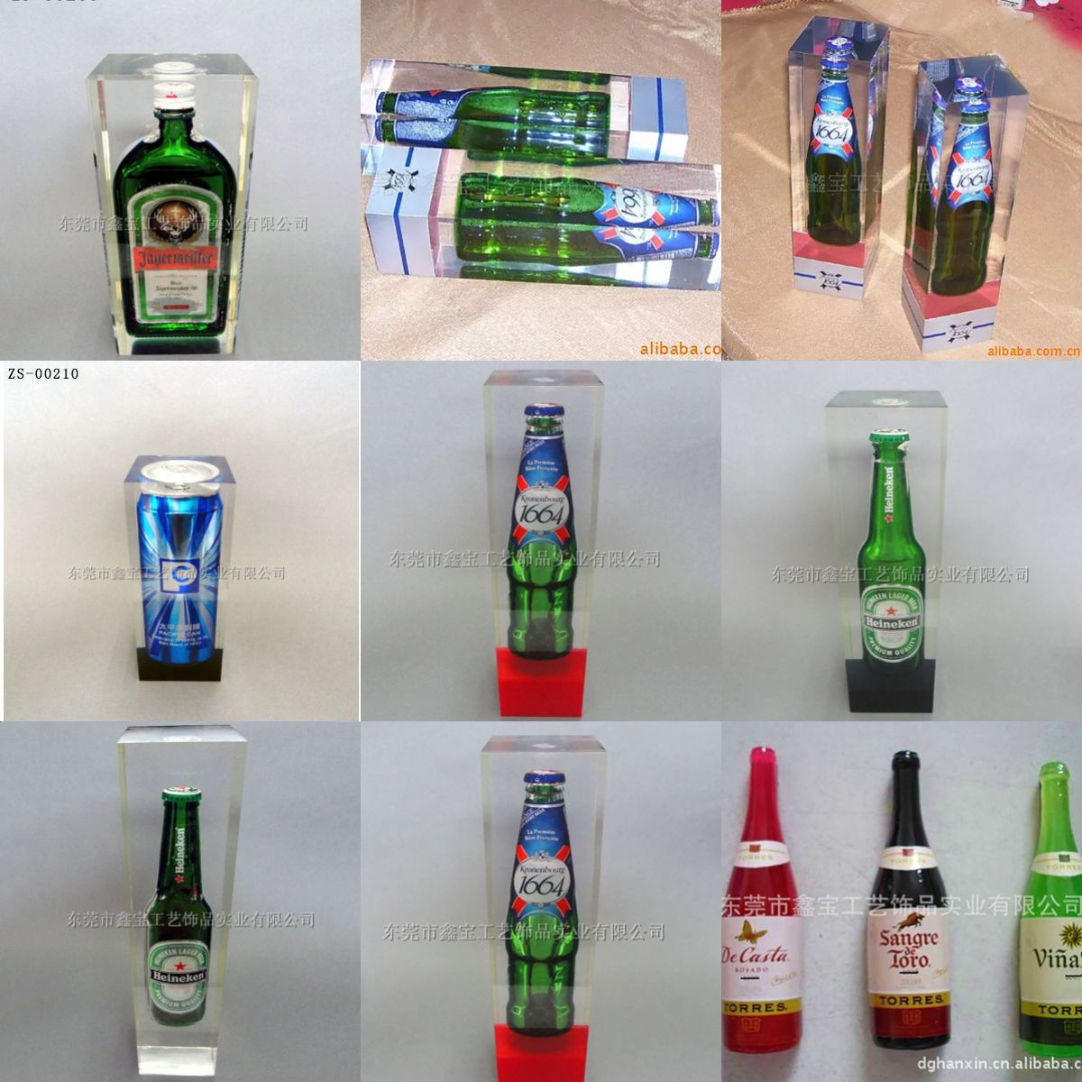 Art Craft Gift Ideas - Art de bouteille en résine époxy