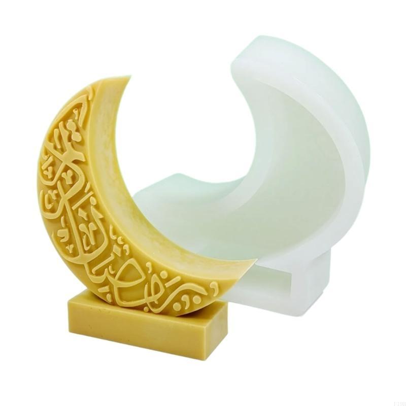 Moules à bougies en forme lune - Art Craft Description avis et prix