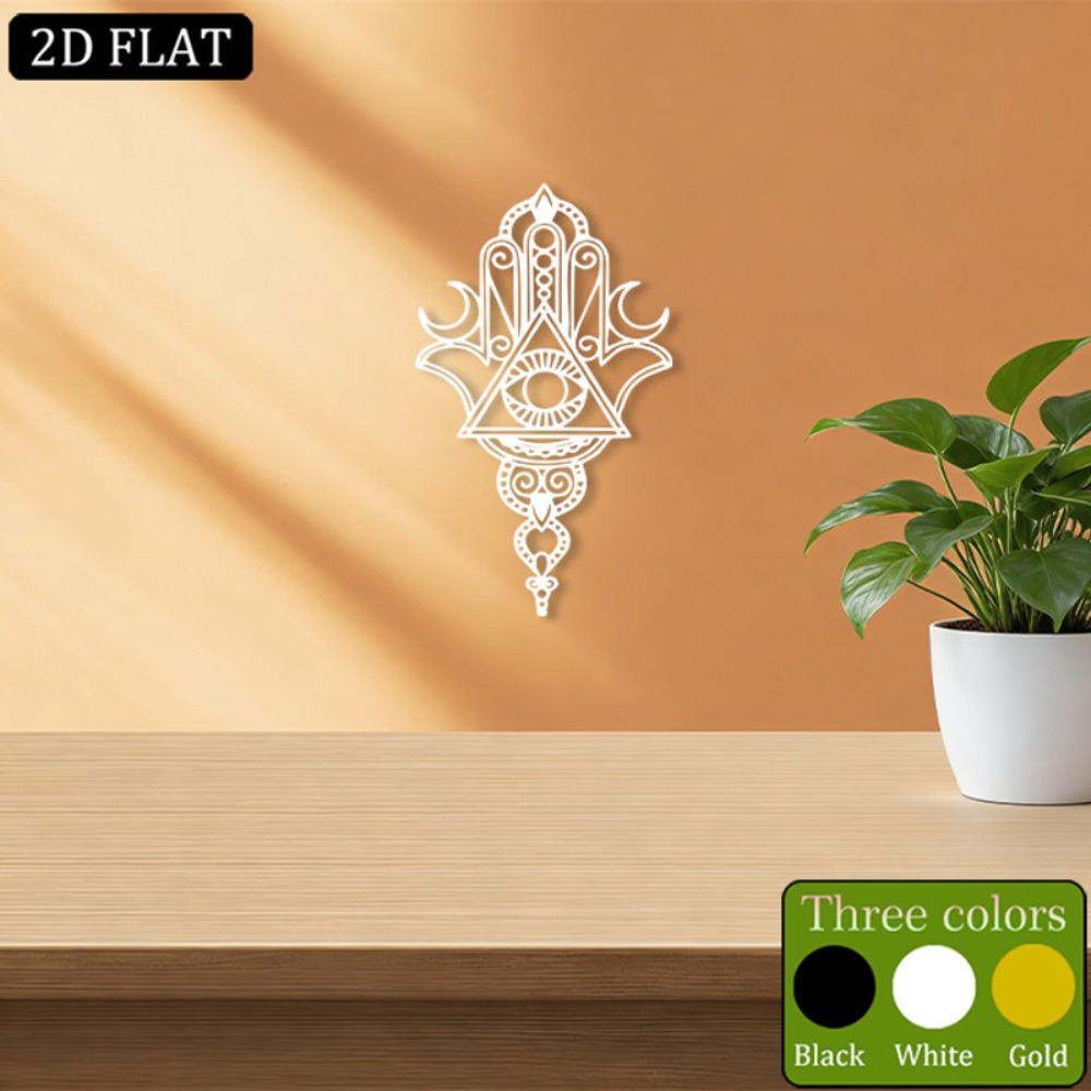 CIFBUY Décoration Murale Métal - Art & Craft Supplies avis et prix
