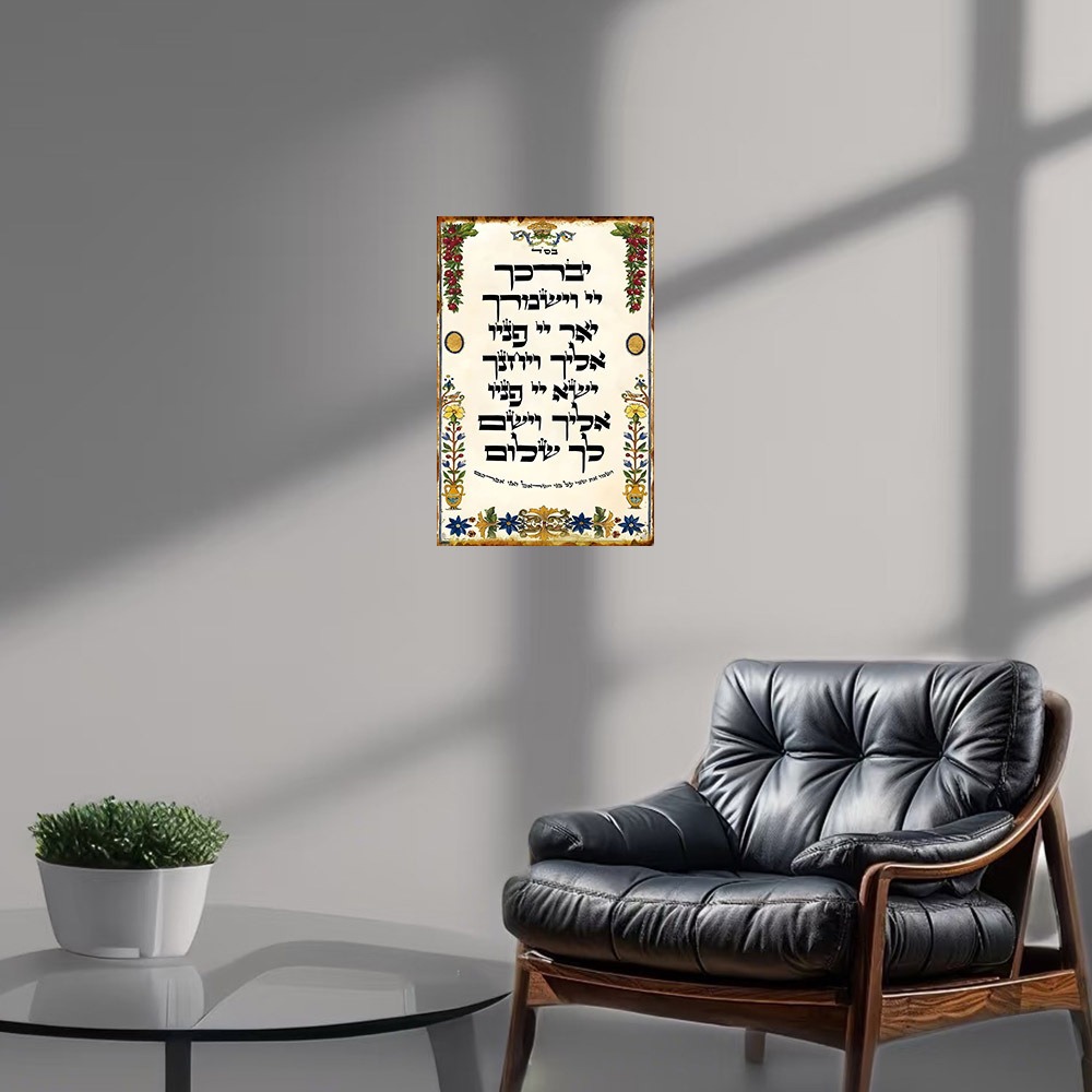 CIFBUY Plaque Murale en Alumin - Art & Craft Supplies avis et prix