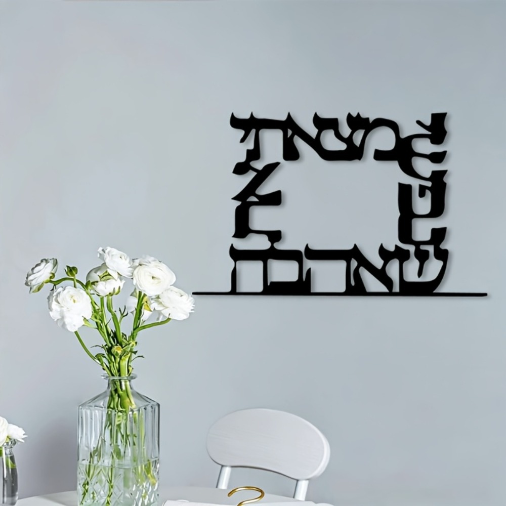 CIFBUY Décoration Murale Moder - Art & Craft Supplies avis et prix