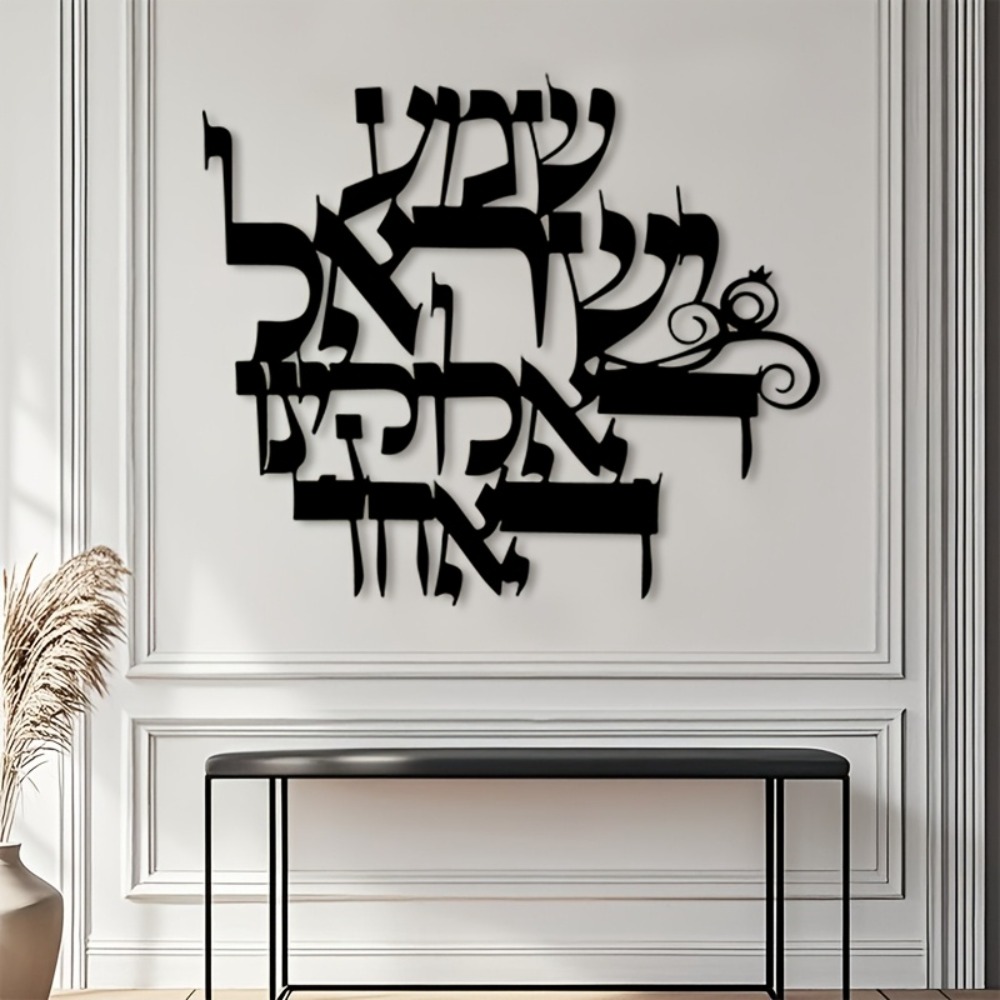 CIFBUY – sculpture murale en f - Art & Craft Supplies avis et prix