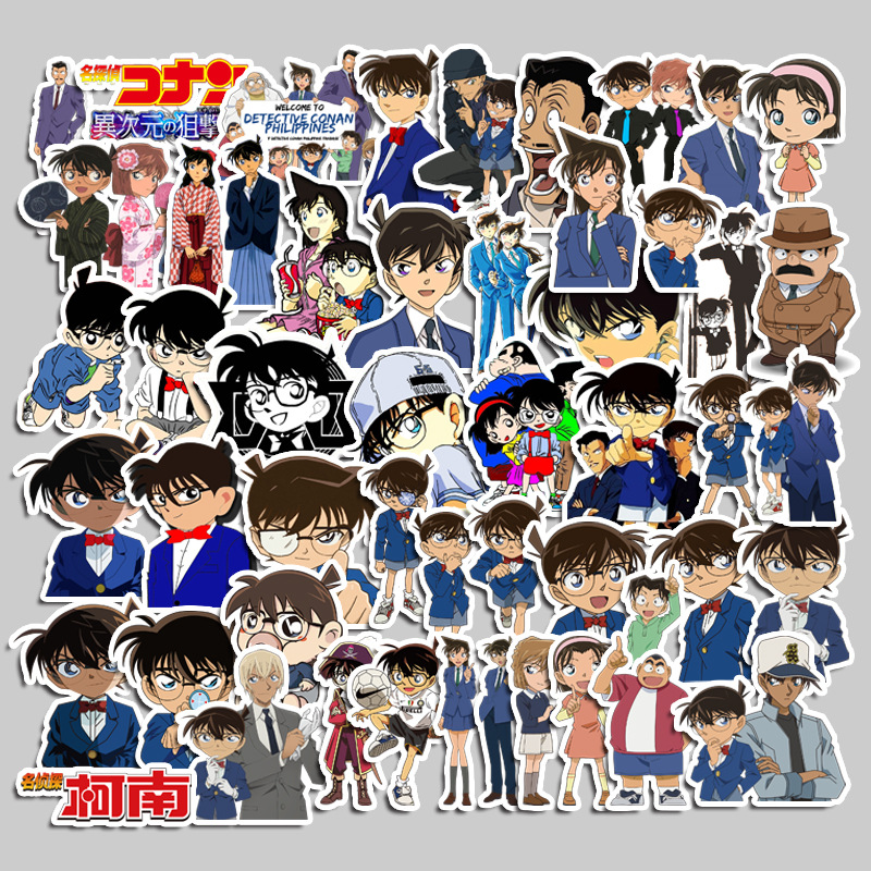 Autocollants Bandai Detective  - Artwork Craft avis et prix