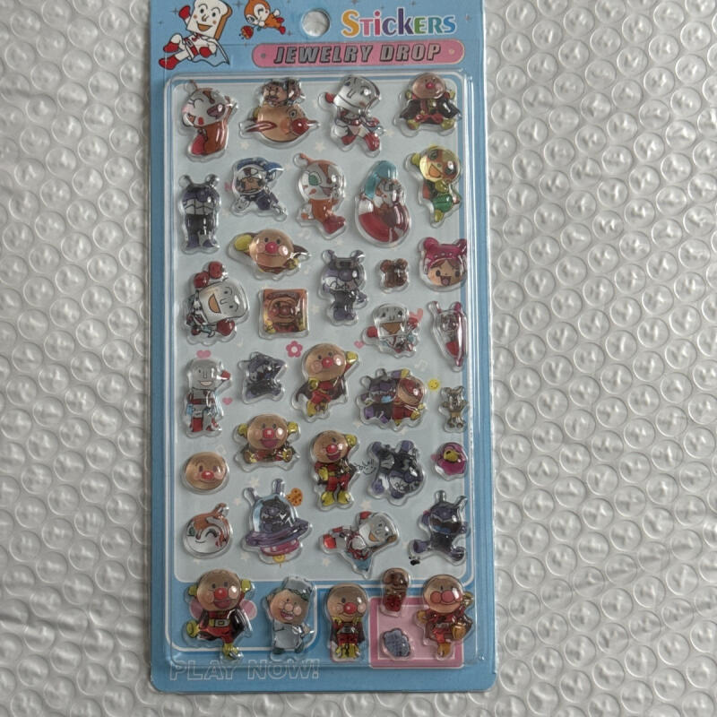 Autocollant 3D en relief Kawai - Artwork Craft avis et prix