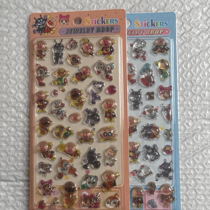 Autocollant 3D en relief Kawai - Artwork Craft avis et prix